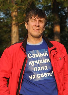 Александр из Новосибирска 62 года