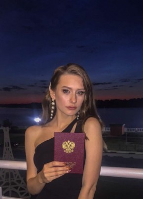 Катюша, 33, Россия, Петрозаводск