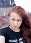 Марина, 27 лет, Пермь