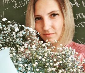 Елена, 25 лет, Барнаул