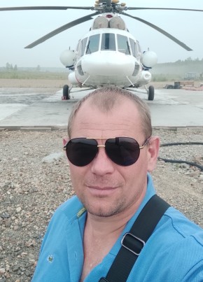Павел, 38, Россия, Чумикан