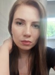 Мария, 39 лет, Иркутск