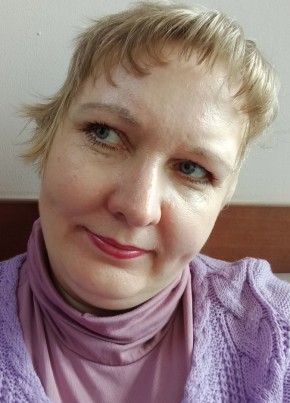 Татьяна, 47, Россия, Свободный