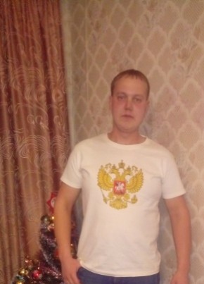 Дмитрий, 29, Россия, Снежногорск