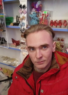 Давид, 25, Россия, Павловск (Воронежская обл.)
