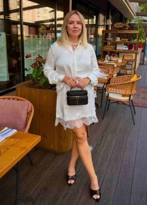 София из Барнаула 31 год