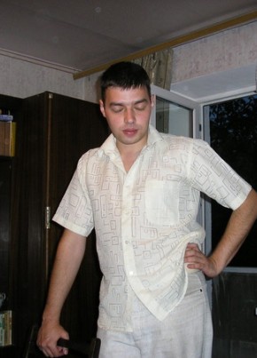 Денис, 42, Україна, Донецьк