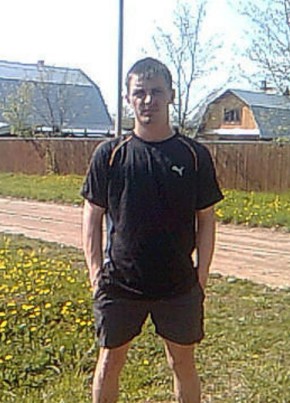 Макс, 40, Россия, Екатеринбург