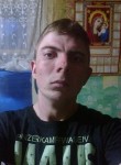 Виктор, 32 года, Ханты-Мансийск