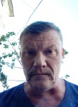 Максим, 53 года, Екатеринбург