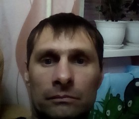Юрий, 45 лет, Чита