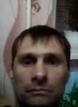 Юрий, 44 года, Чита