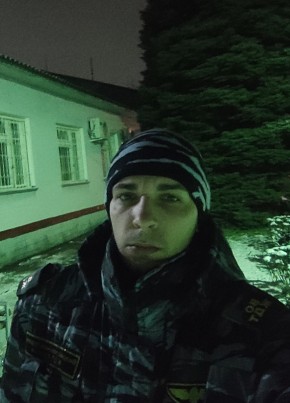 Дмитрий, 28, Россия, Кропоткин