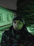 Дмитрий, 28 лет, Кропоткин