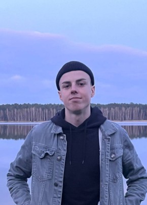 Artem из Friesoythe 23 года