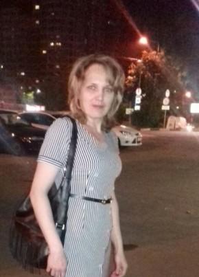 Elena, 44, Russia, Moscow