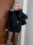 Елена, 35 лет, Київ