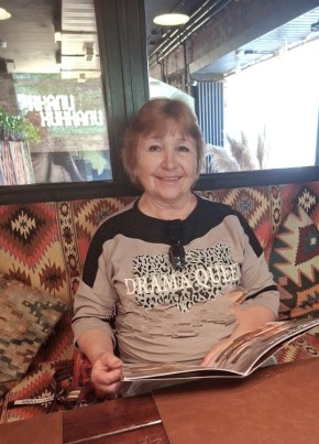 Валентина из Аркадака 66 лет