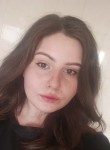 Karina, 23, Moscow