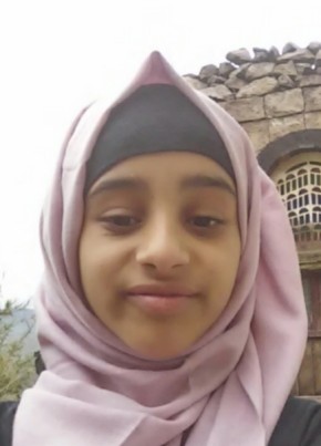 ايناس محمد, 21, الجمهورية اليمنية, صنعاء
