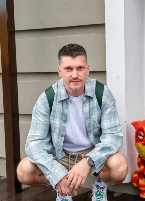 Александр