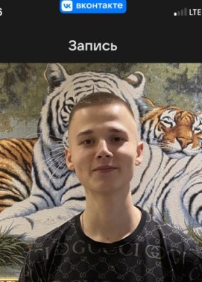 Vlad, 18, Россия, Люберцы