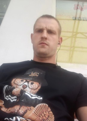 Сергей