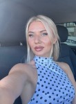 Милана - Екатеринбург