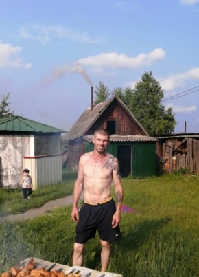 Александр , 42, Россия, Шимановск