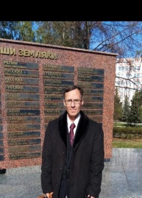 Алексей из Ижевска 48 лет