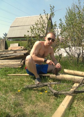 Константин из Новокузнецка 39 лет