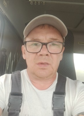 Sergey, 48, Russia, Perm