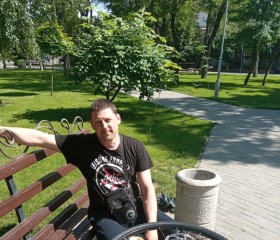 Виктор, 40 лет, Павлоград