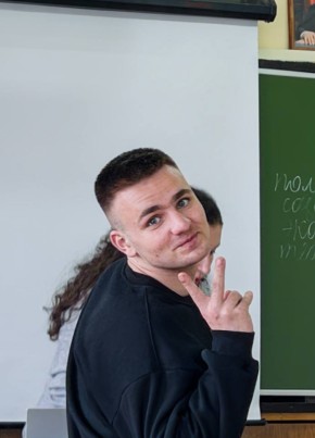 Василий Сыркин из Бугульмы 18 лет