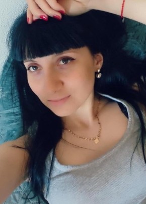 Марина