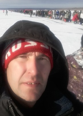 Иван, 41, Россия, Чита