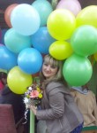 Светлана, 33 года, Калининград