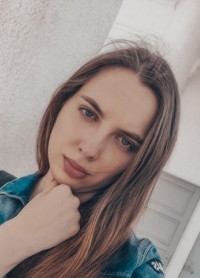 Katya, 24, Russia, Rostov-na-Donu