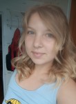 Наташа Я, 23 года, Москва