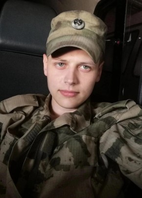 Vel, 27, Russia, Cheboksary