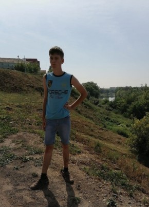 Daniil, 19, Russia, Kamensk-Uralskiy