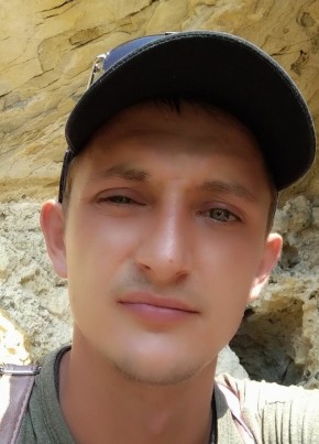 Dmitriy, 29, Ukraine, Yenakiyeve