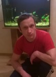 Сергей, 42 года, Некрасовка