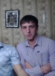 Александр, 27 лет