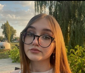 Катя, 24 года, Москва