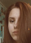 Анюта - Магнитогорск