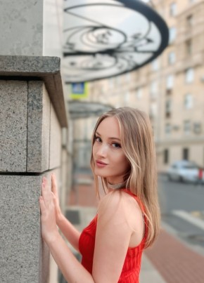 Ekaterina, 27, Russia, Moscow