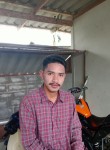 ตั้ม, 29 лет, หัวหิน-ปราณบุรี