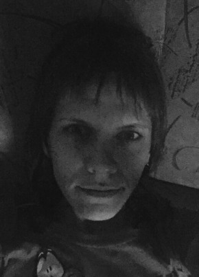 Наталия, 35, Россия, Нижний Новгород