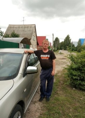Андрей, 57, Россия, Зарайск